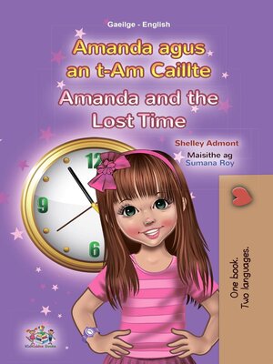 cover image of Amanda agus an t-Am Caillte / Amanda and the Lost Time
